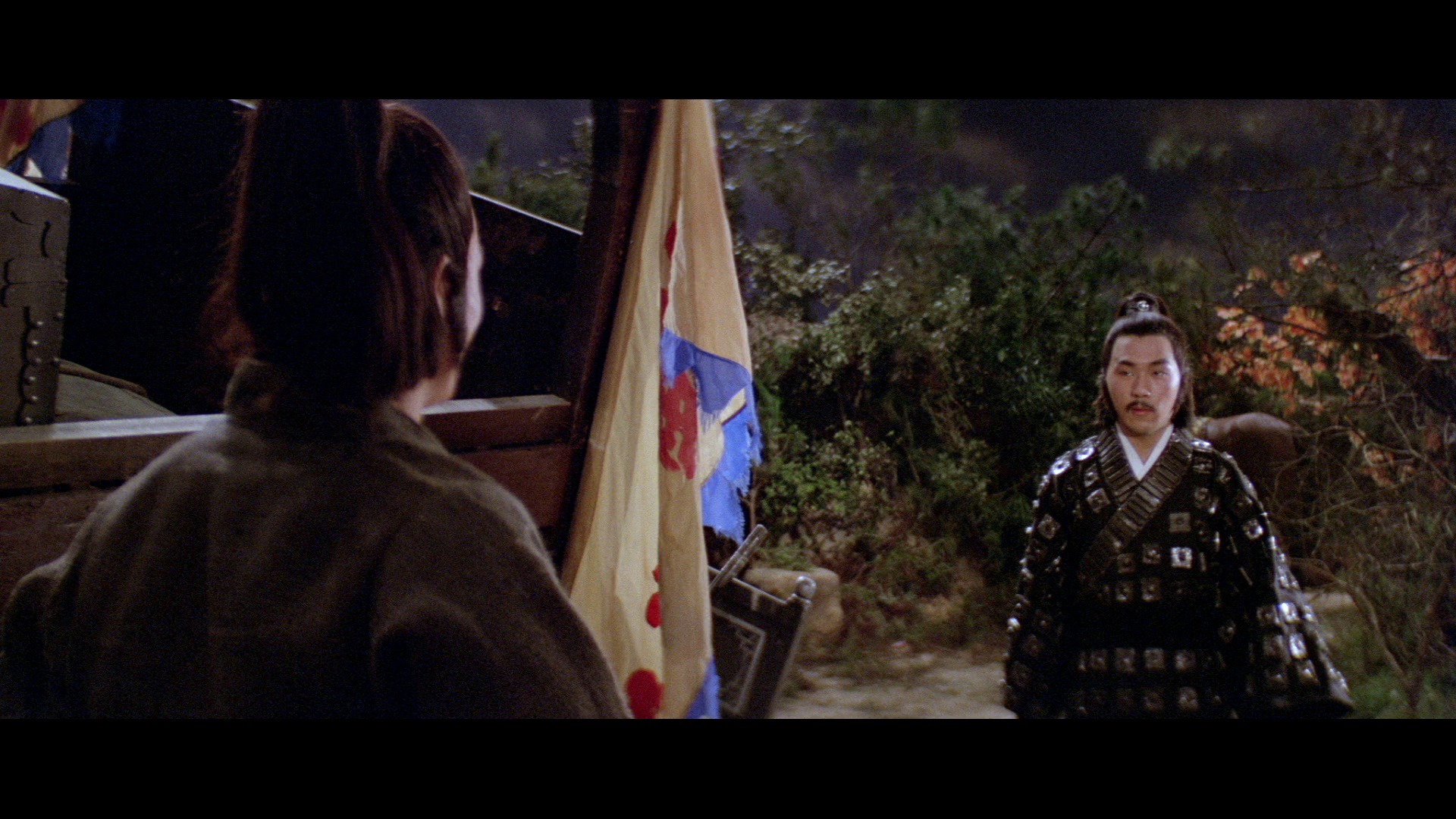 Screen capture from Shawscope: Volume Two