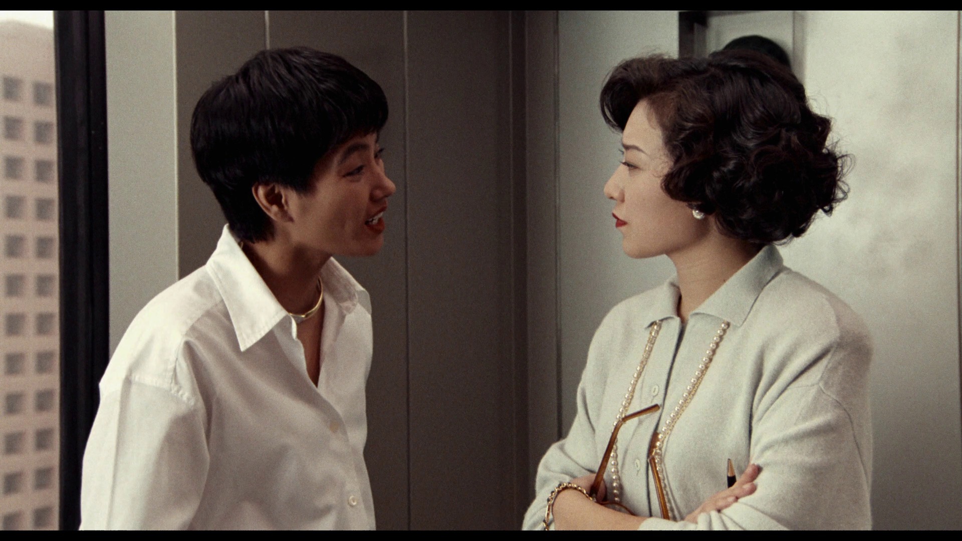 Screen capture from A Confucian Confusion / Mahjong: Two Films by Edward Yang