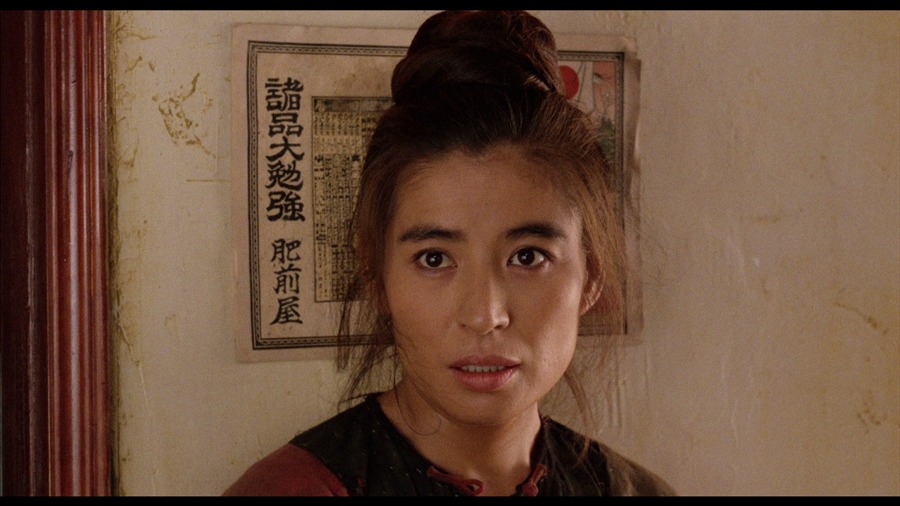 Screen capture from Zegen