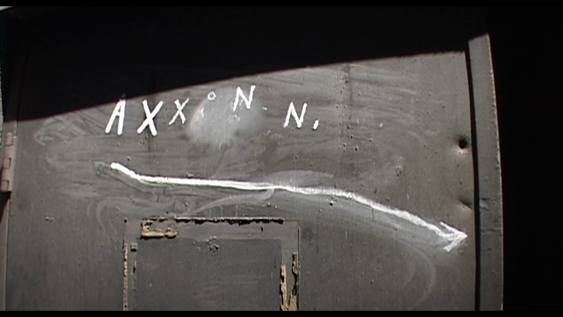 Screen capture from Inland Empire