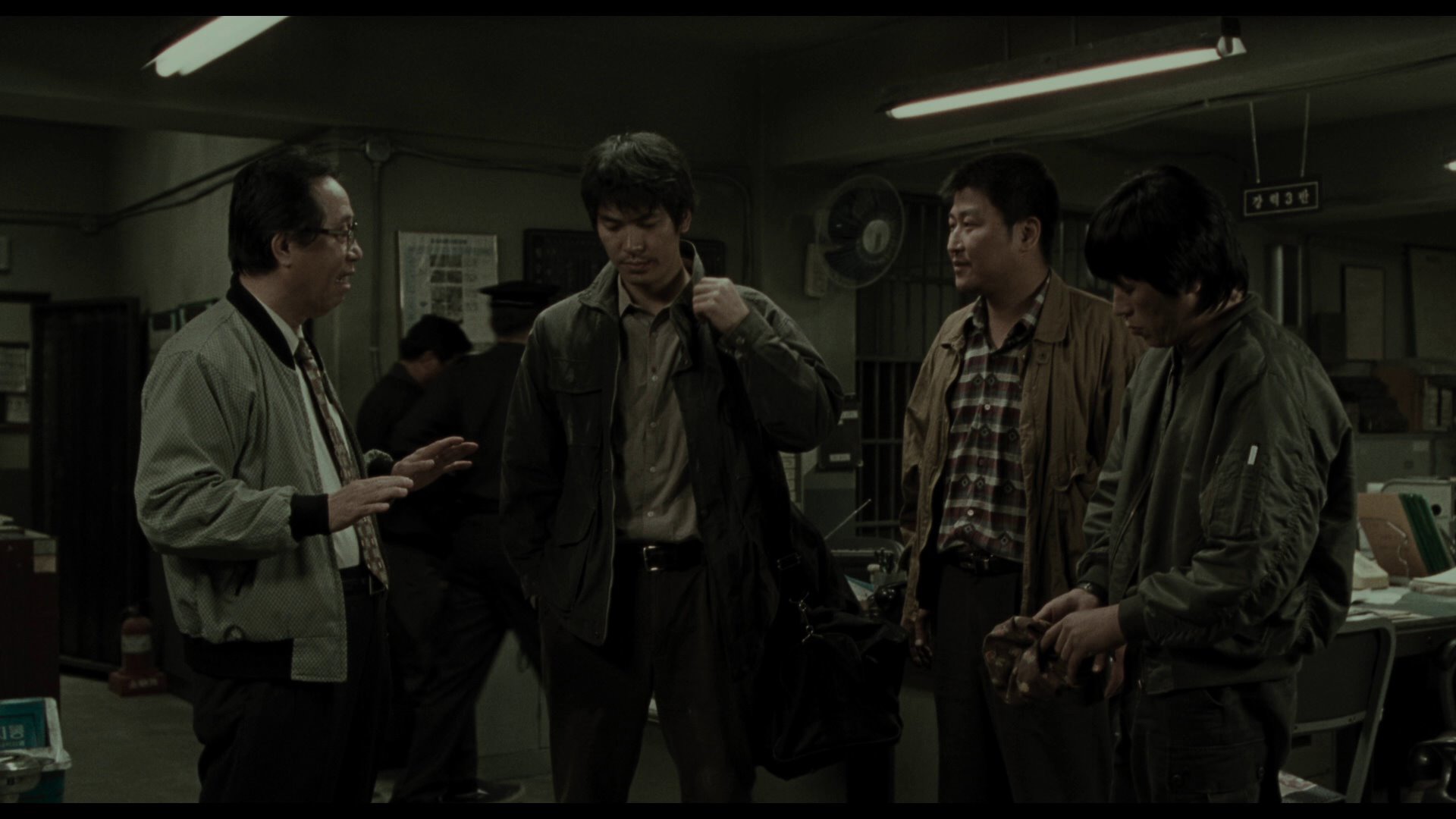 Screen capture from Memories of Murder