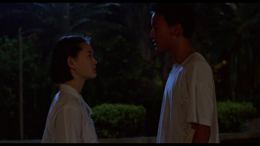 Screen capture from A Brighter Summer Day