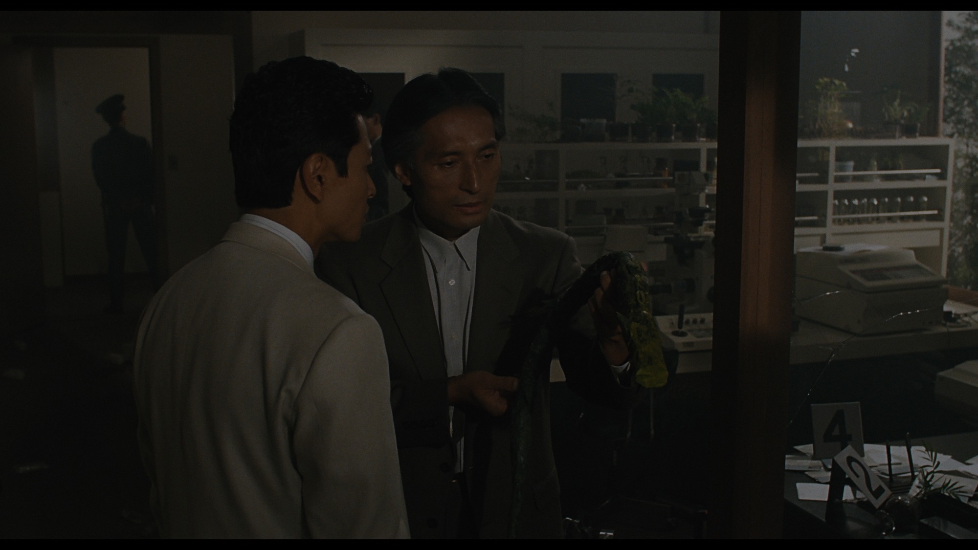 Screen capture from Godzilla vs. Biollante