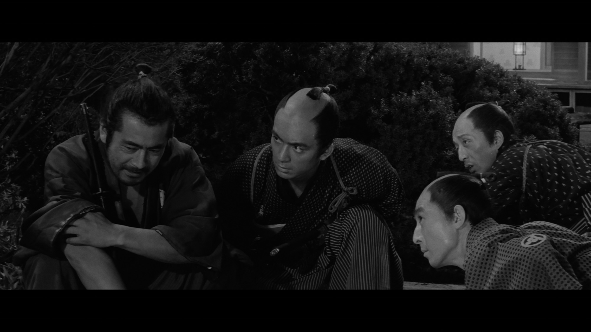 Screen capture from Sanjuro