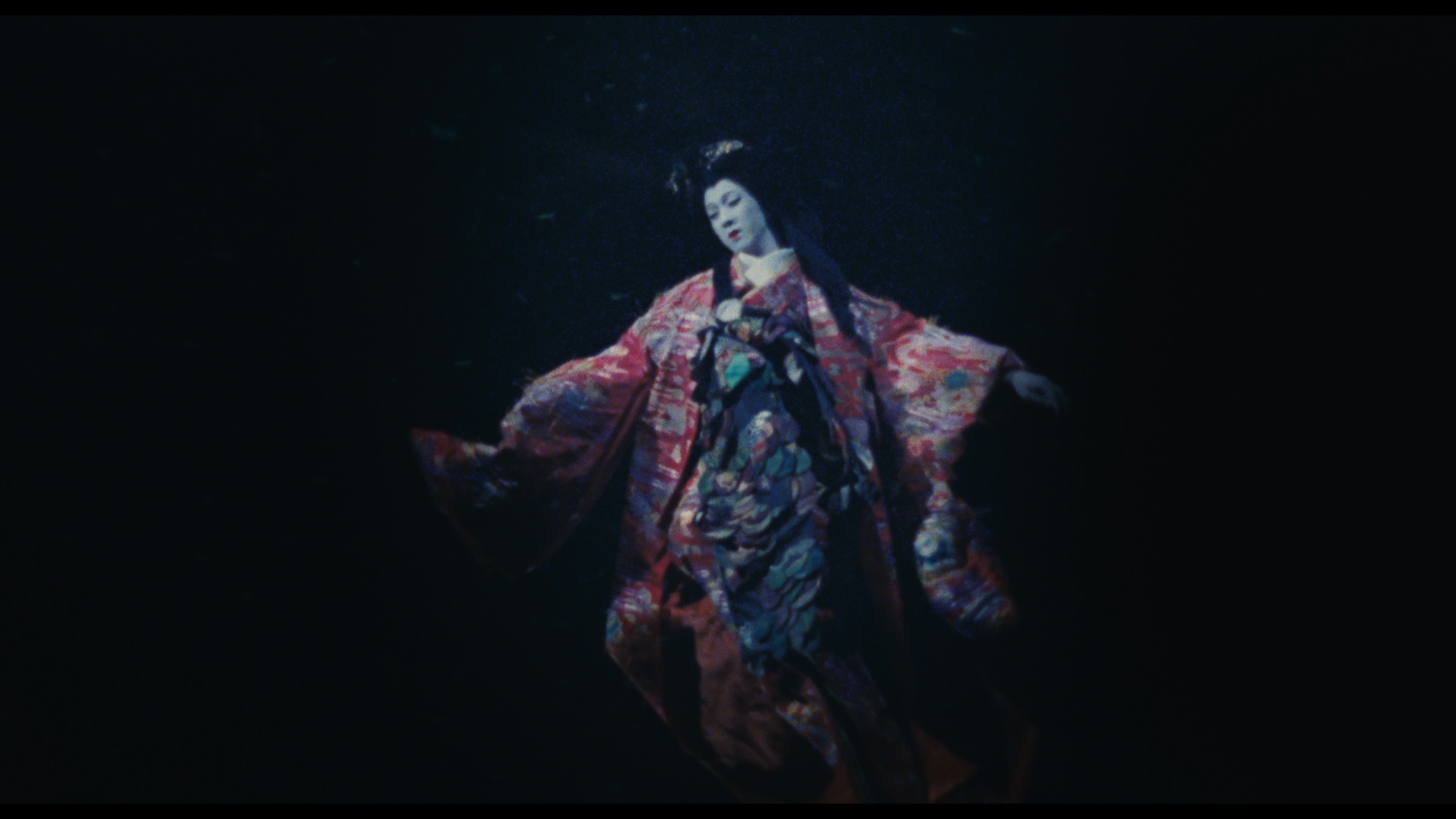 Screen capture from Demon Pond