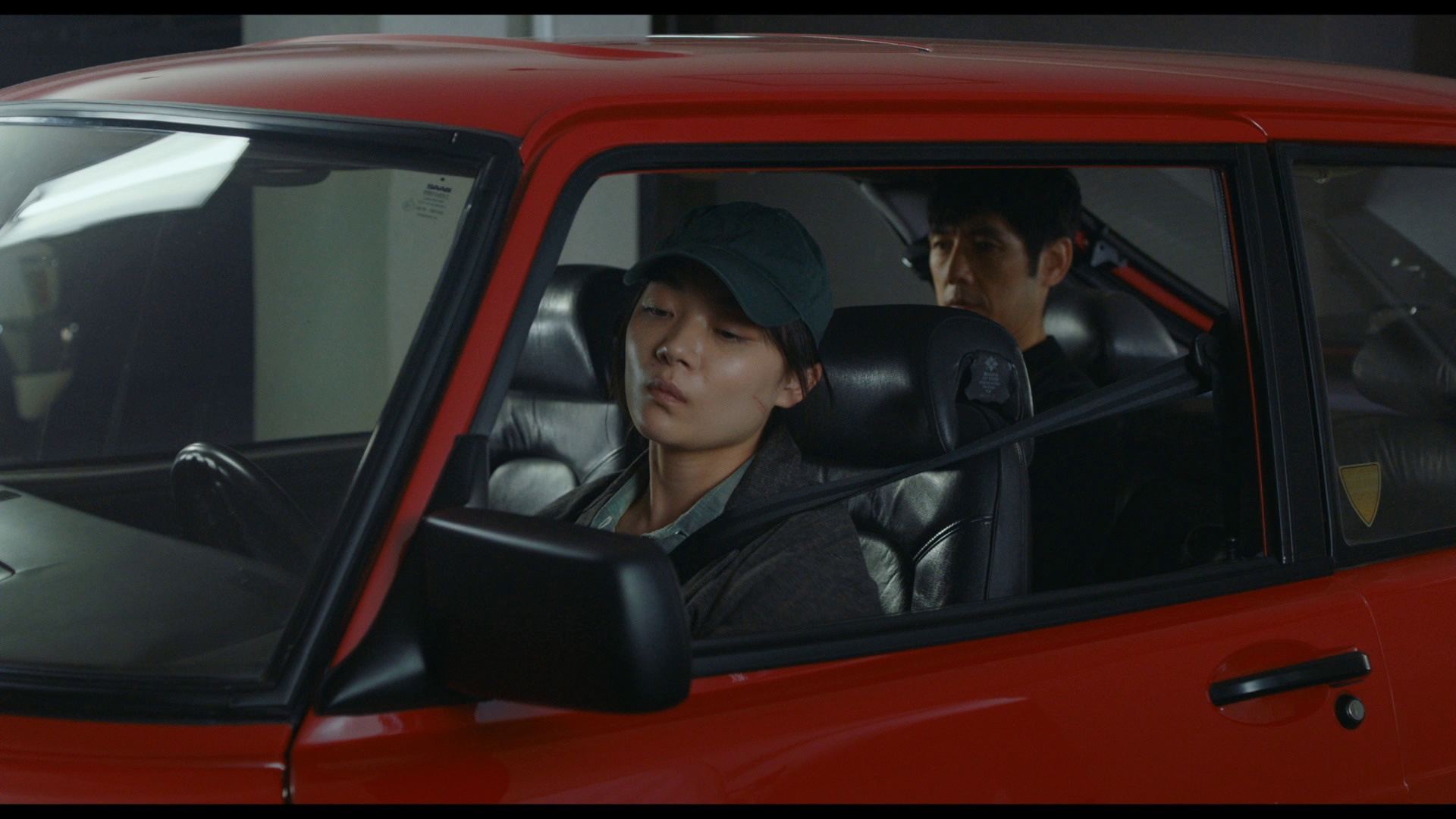 Screen capture from Drive My Car