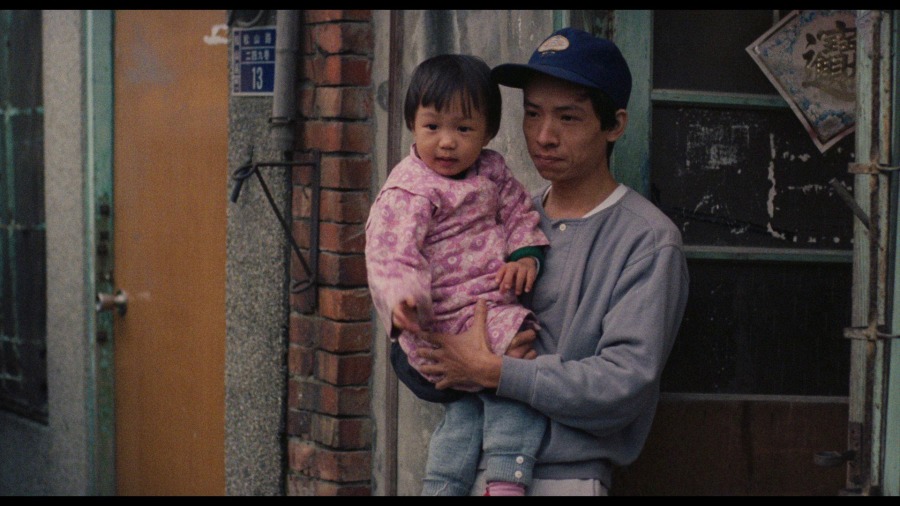 Screen capture from Law of the Border / Taipei Story