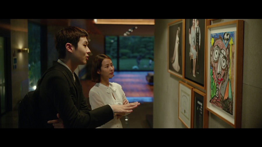 Screen capture from Parasite