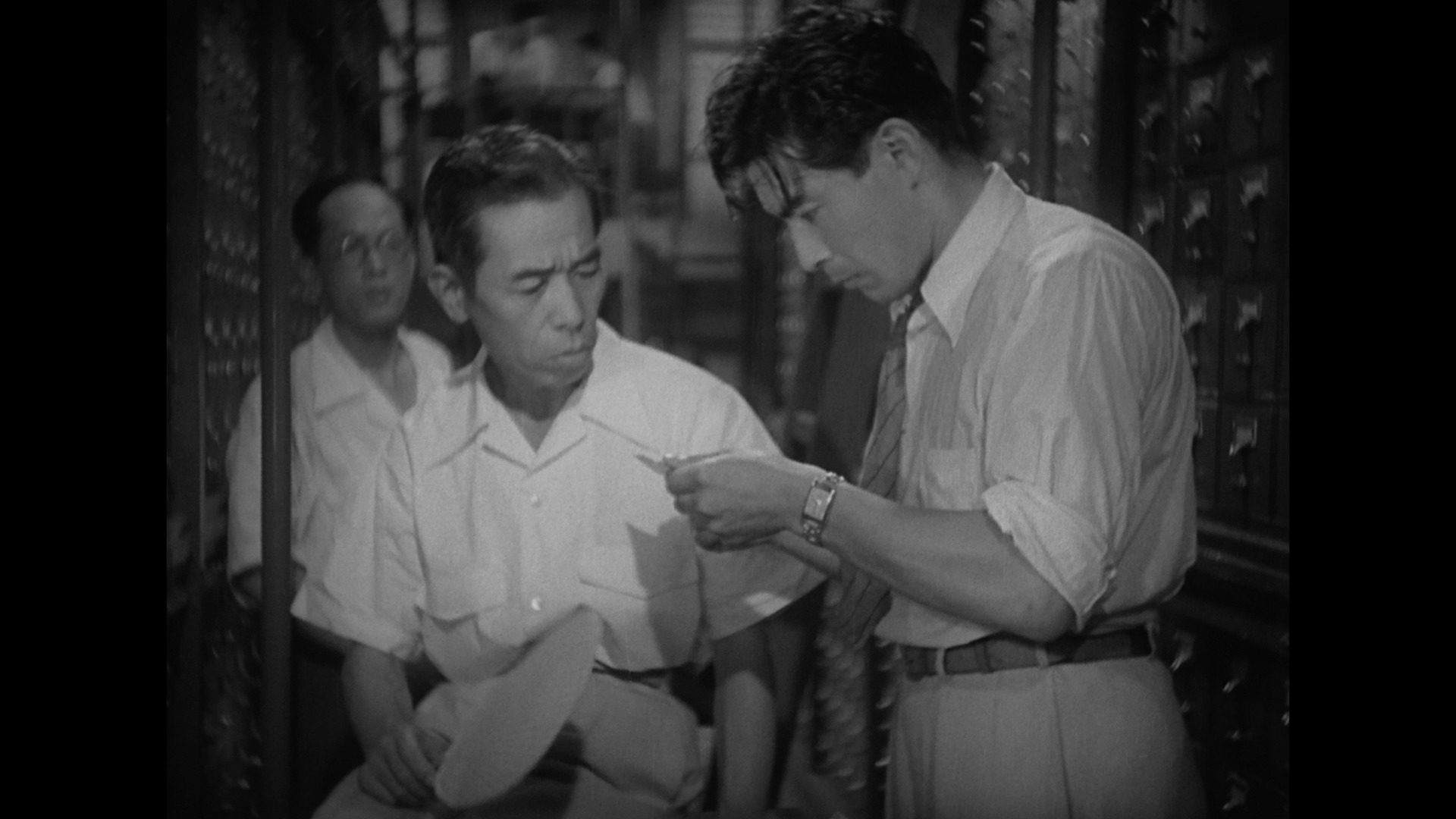 Screen capture from Stray Dog