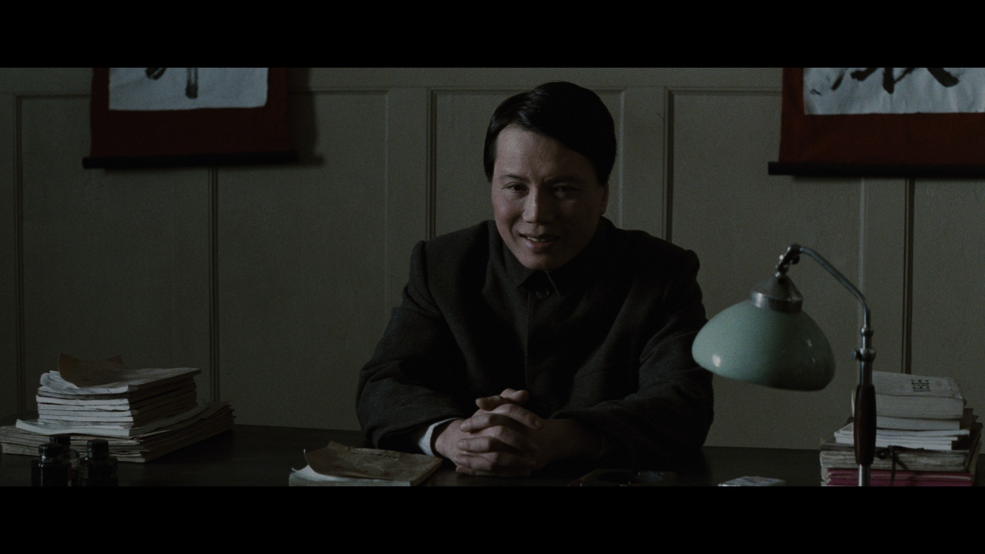 Screen capture from The Last Emperor