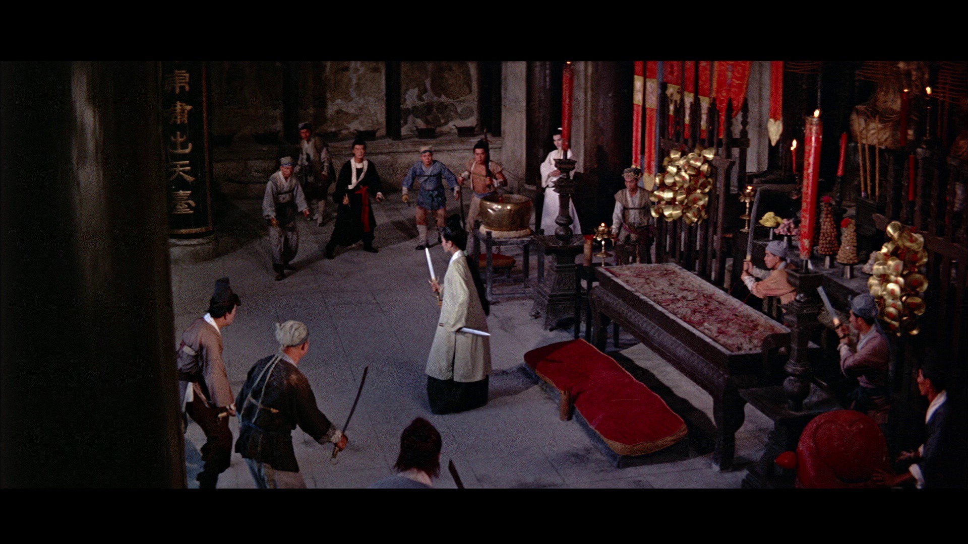 Screen capture from Come Drink with Me