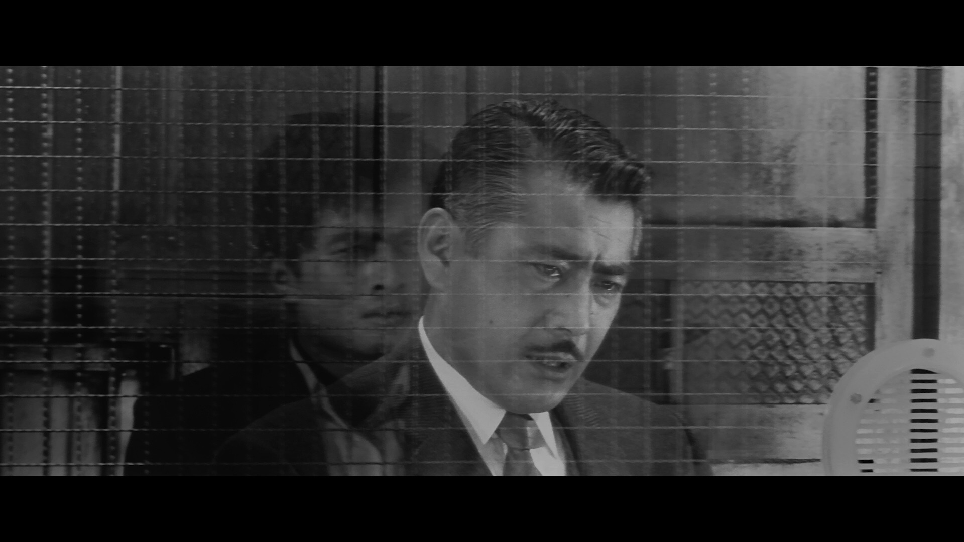 Screen capture from High and Low