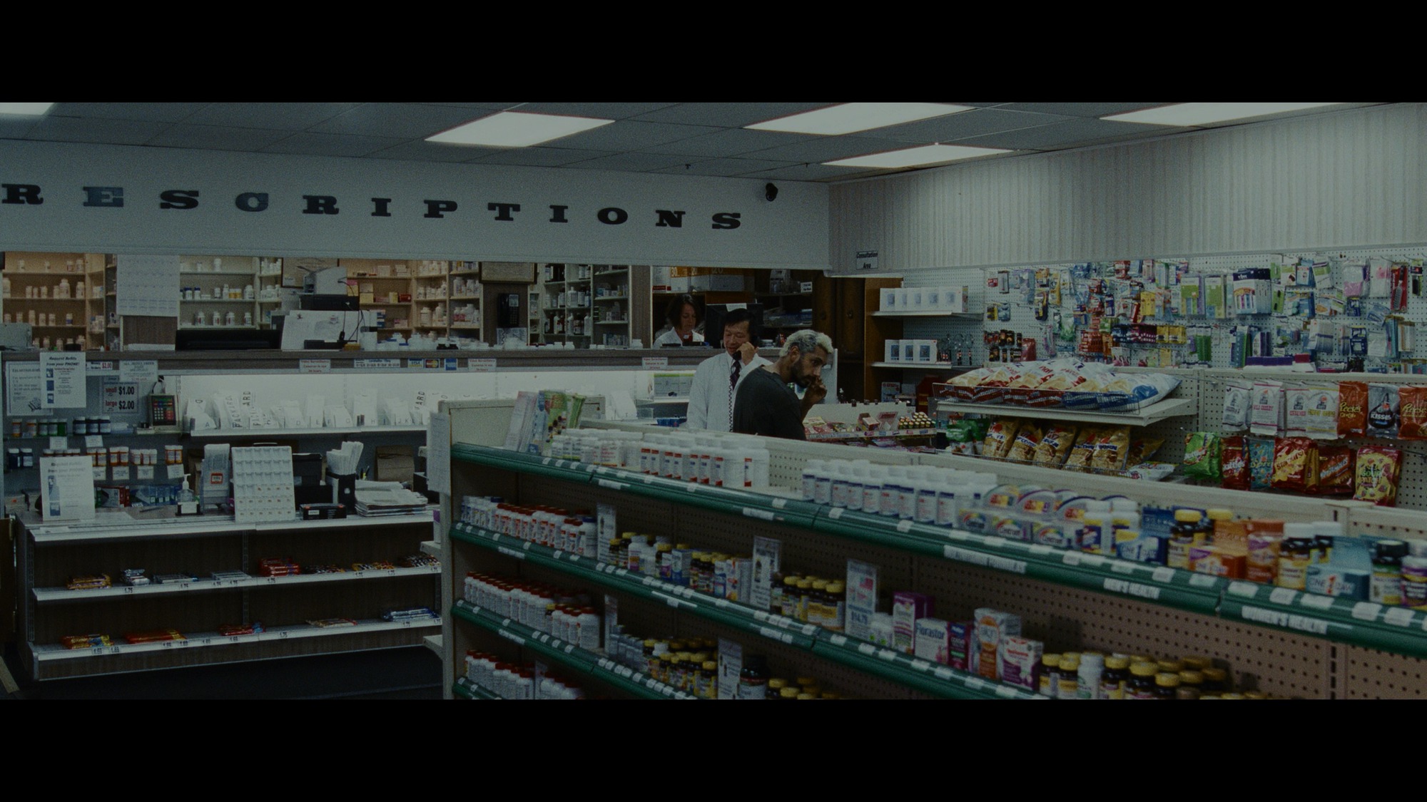 Screen capture from Sound of Metal