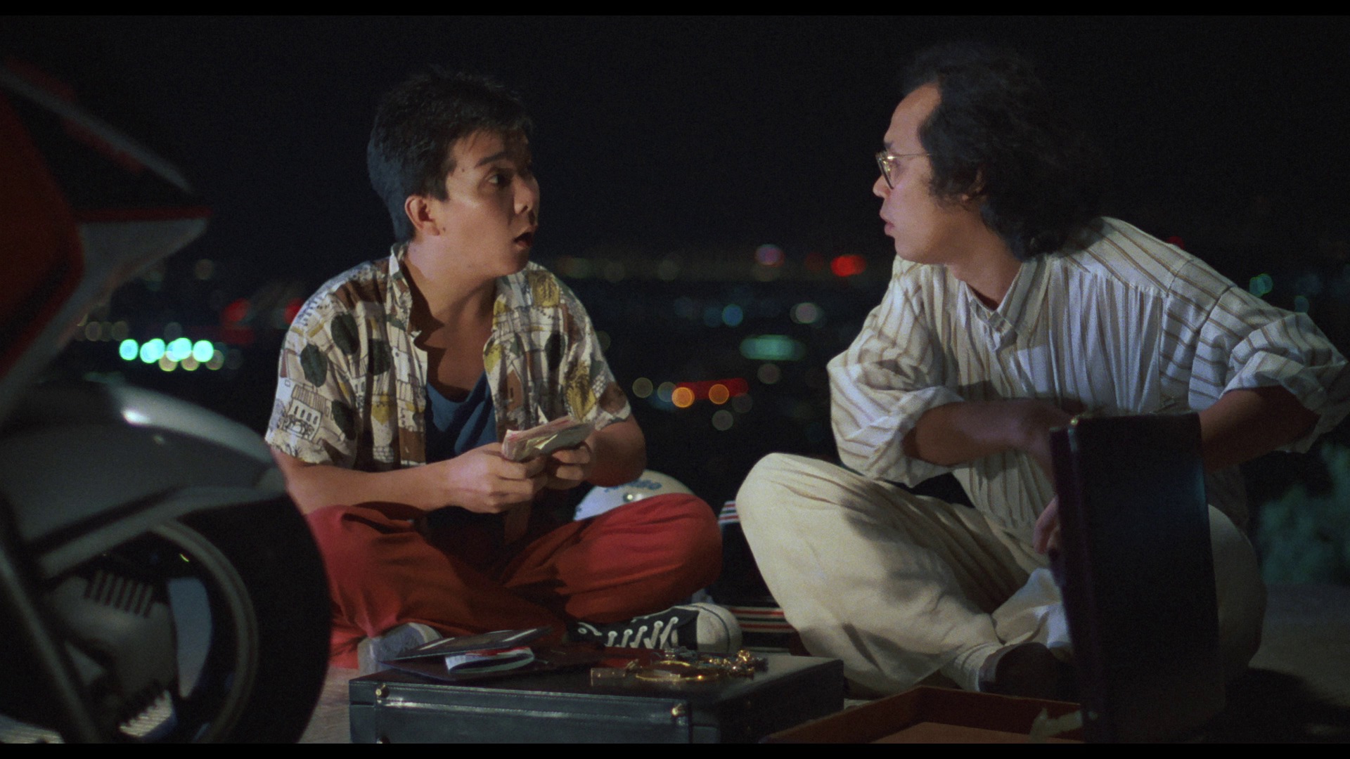Screen capture from Yes, Madam!