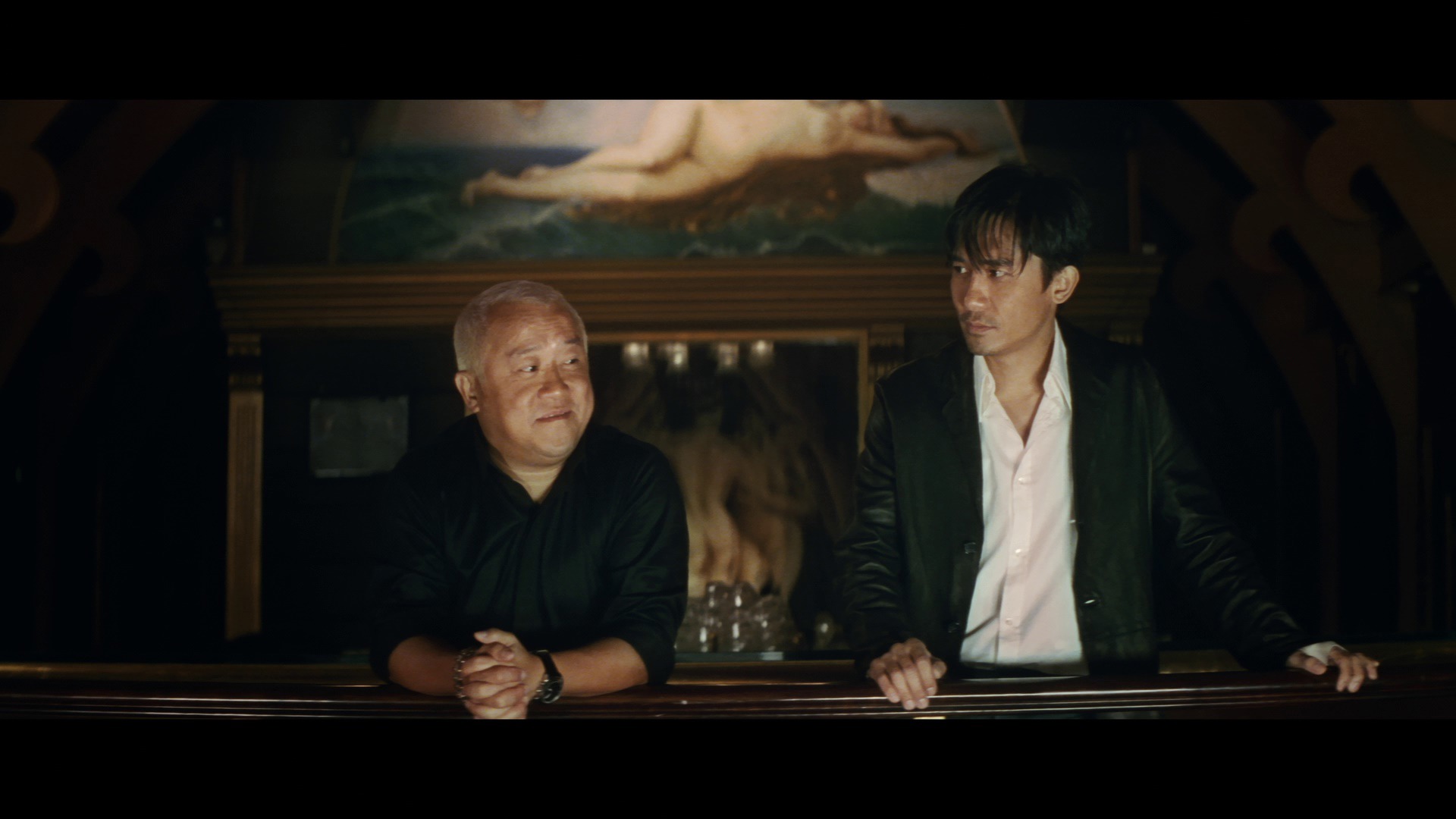 Screen capture from The Infernal Affairs Trilogy