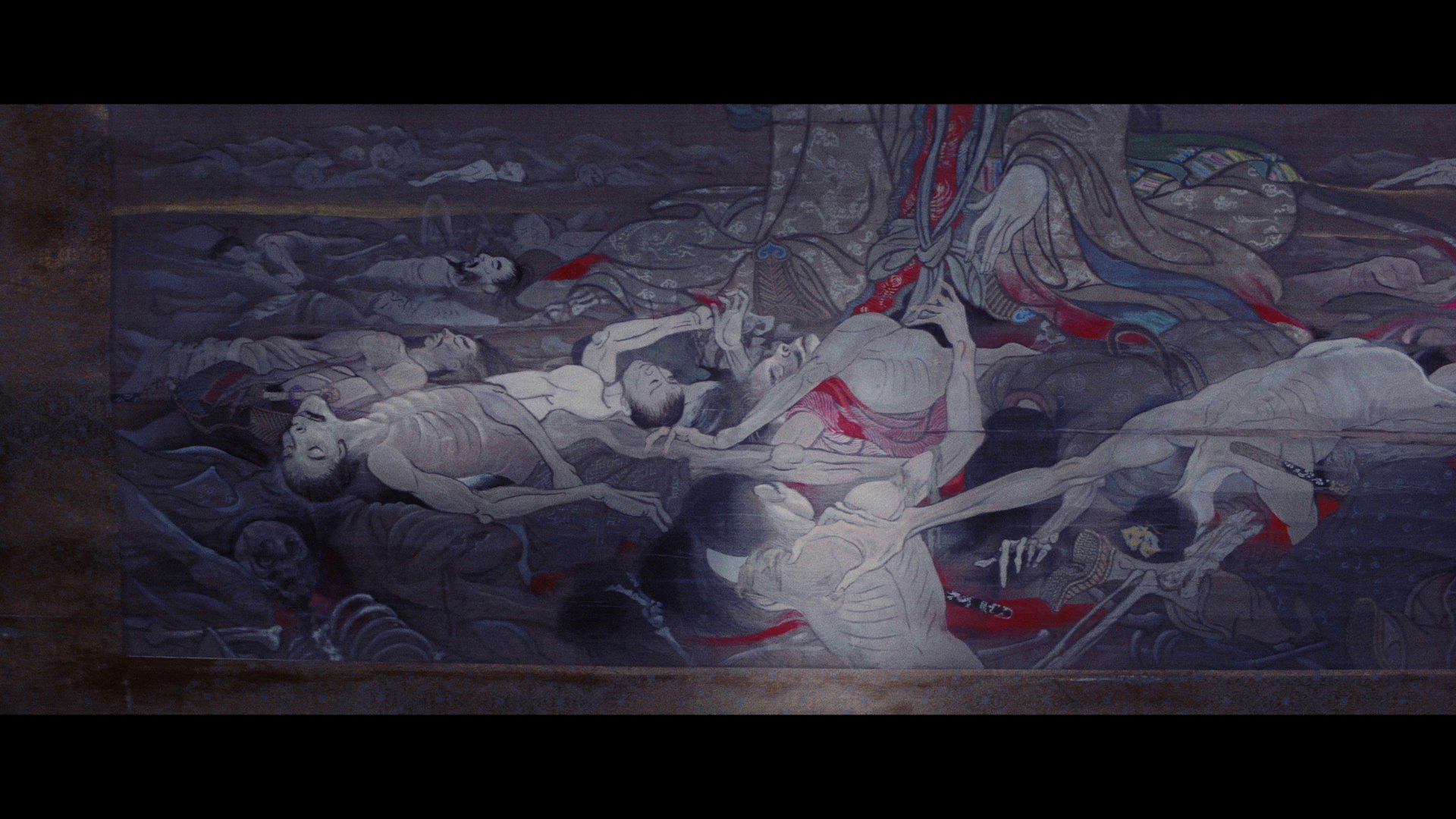 Screen capture from Irezumi