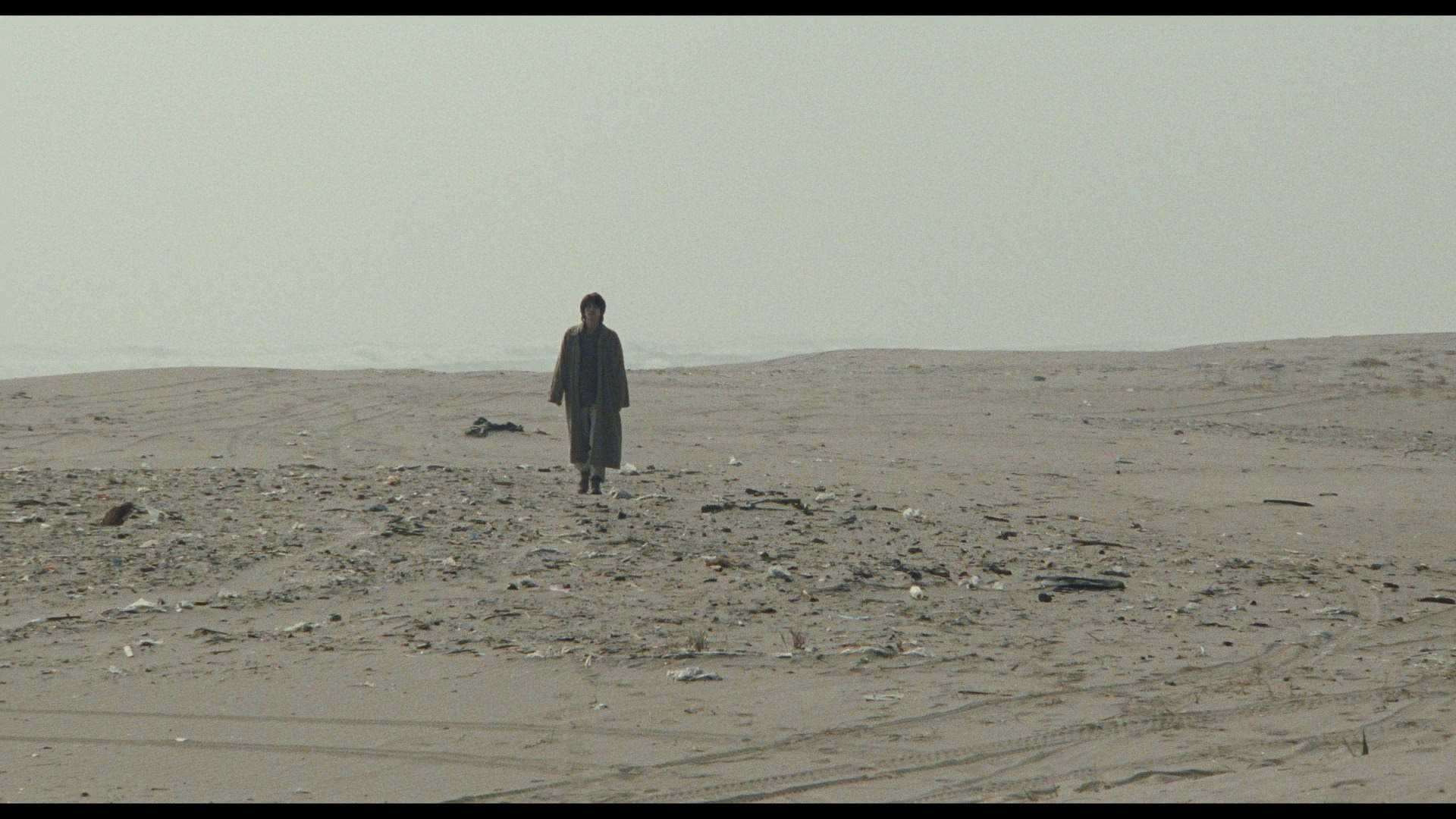 Screen capture from Cure