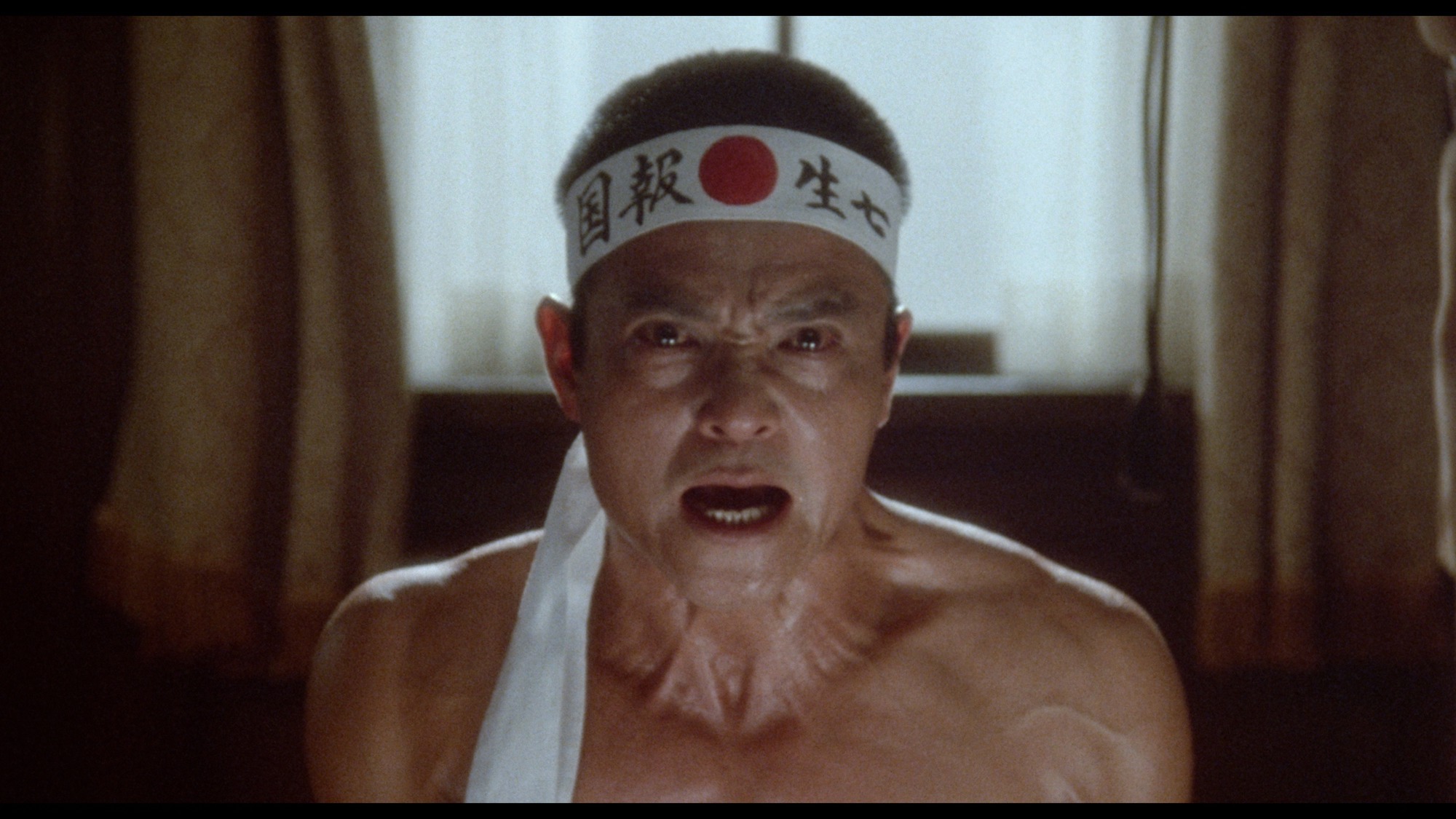 Screen capture from Mishima: A Life in Four Chapters