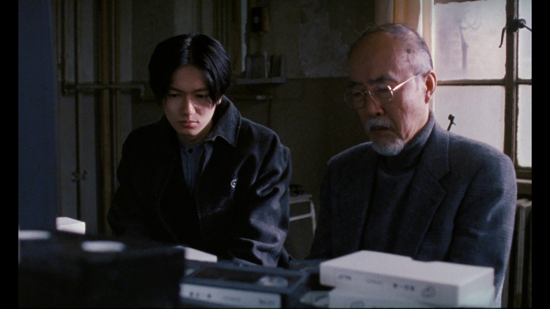 Screen capture from After Life