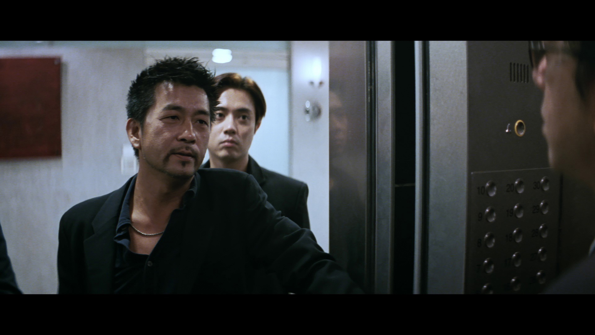 Screen capture from The Infernal Affairs Trilogy