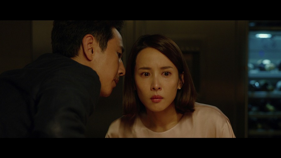 Screen capture from Parasite