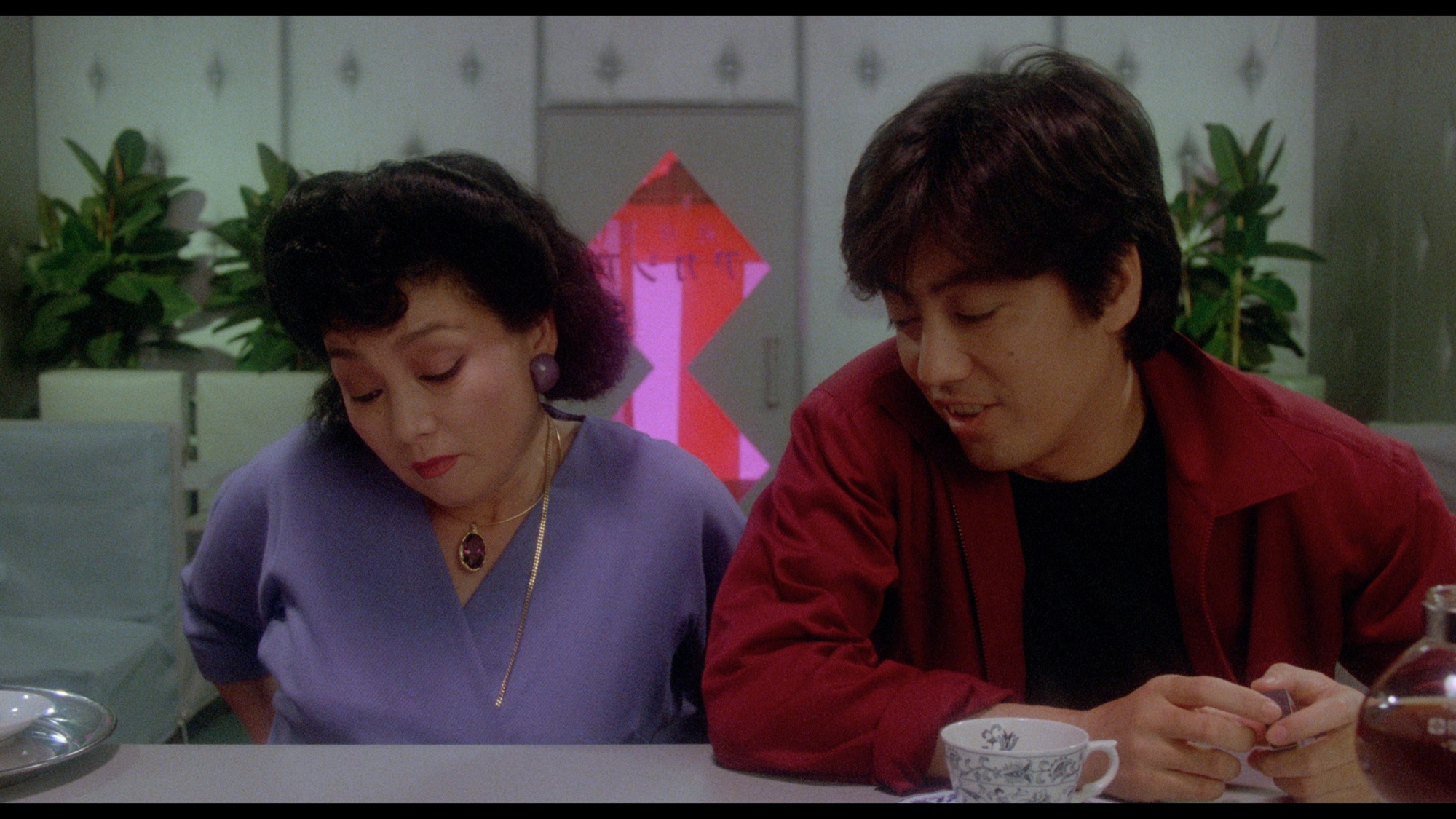 Screen capture from Mishima: A Life in Four Chapters