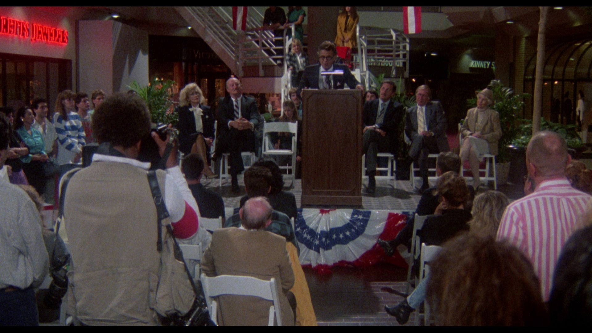 Screen capture from Phantom of the Mall: Eric's Revenge