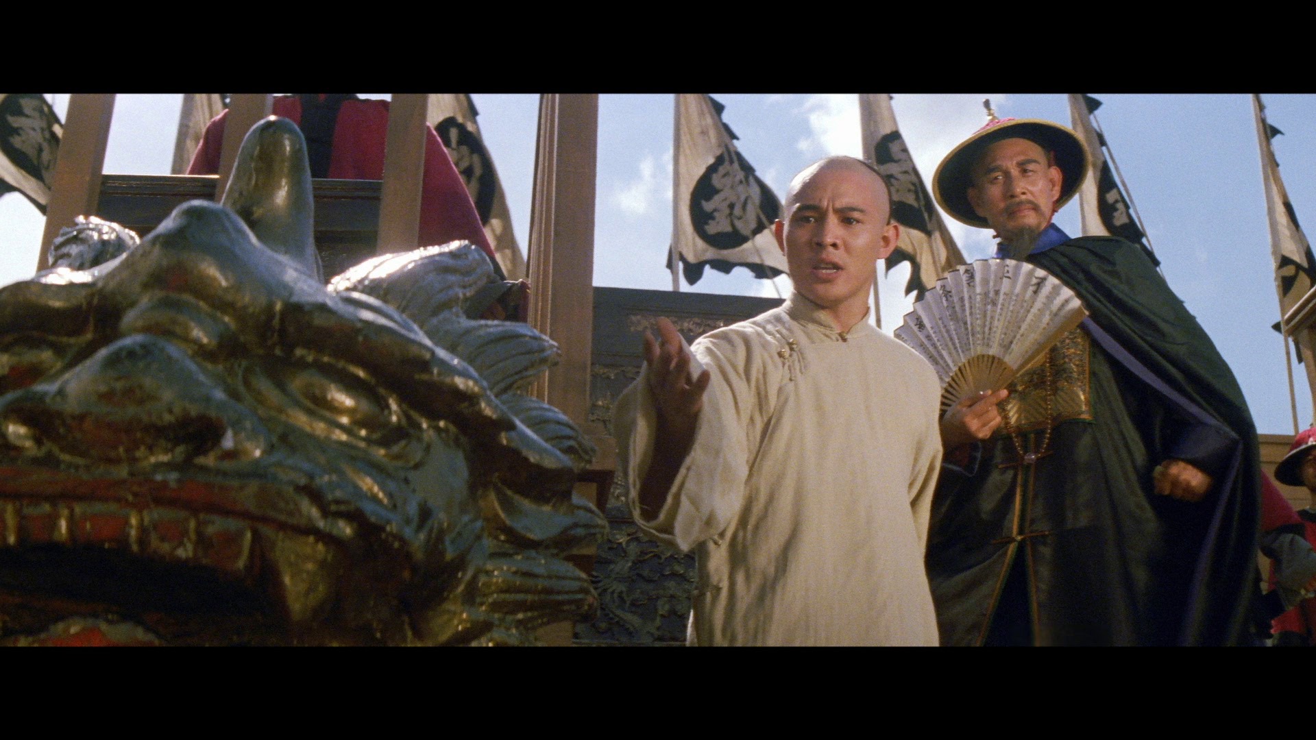Screen capture from Once Upon a Time in China: The Complete Films