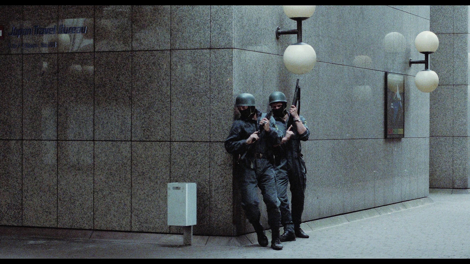 Screen capture from The Cat