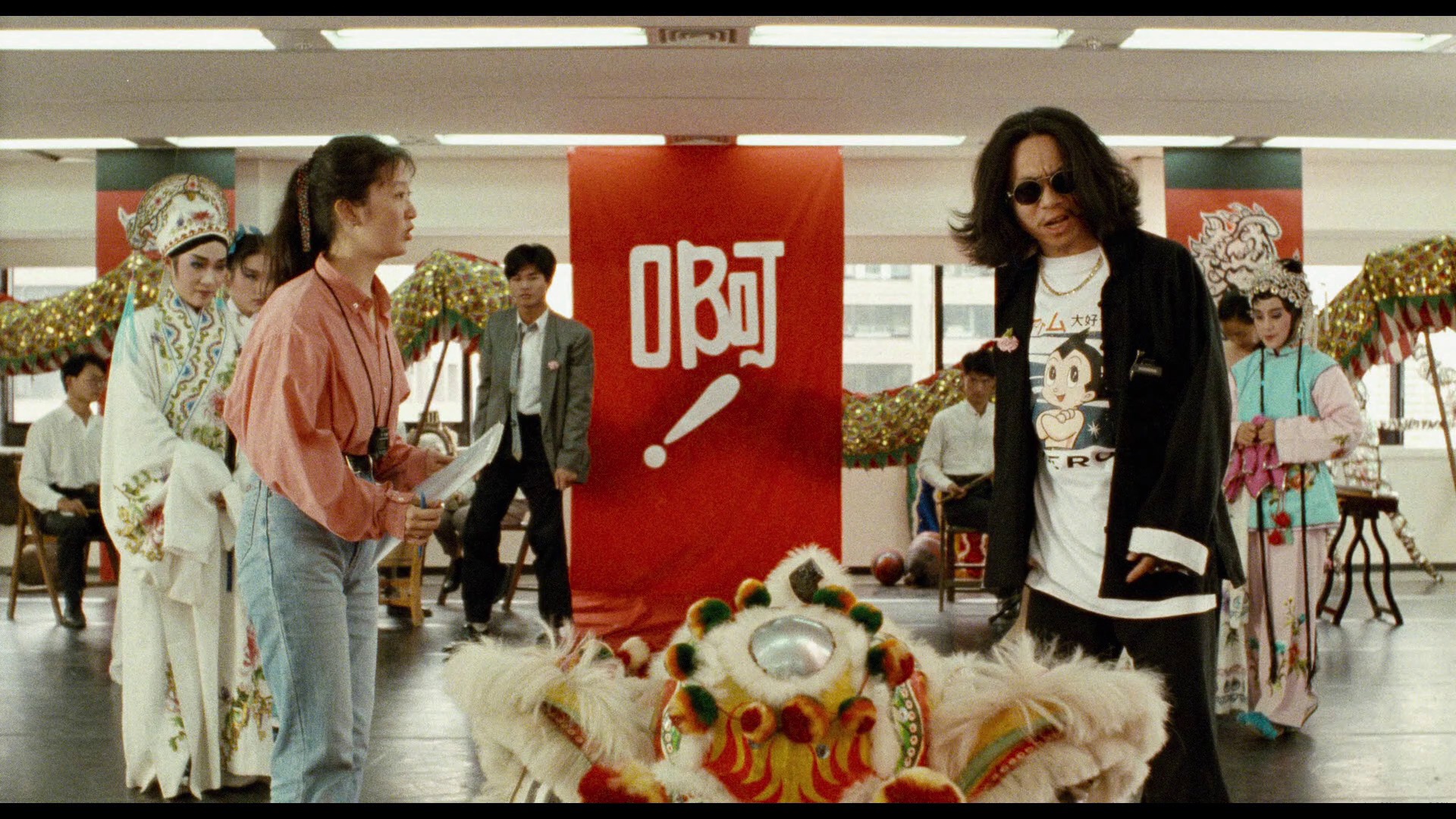 Screen capture from A Confucian Confusion / Mahjong: Two Films by Edward Yang
