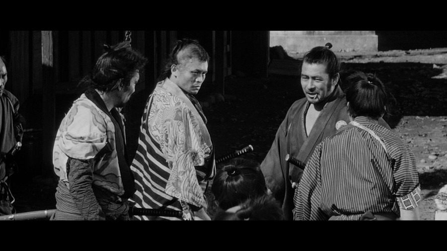 Screen capture from Yojimbo