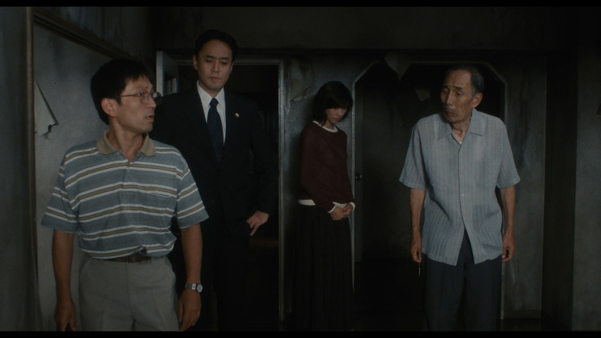 Screen capture from Dark Water