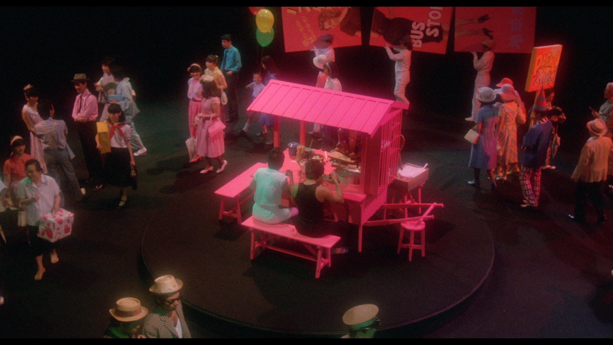 Screen capture from Mishima: A Life in Four Chapters