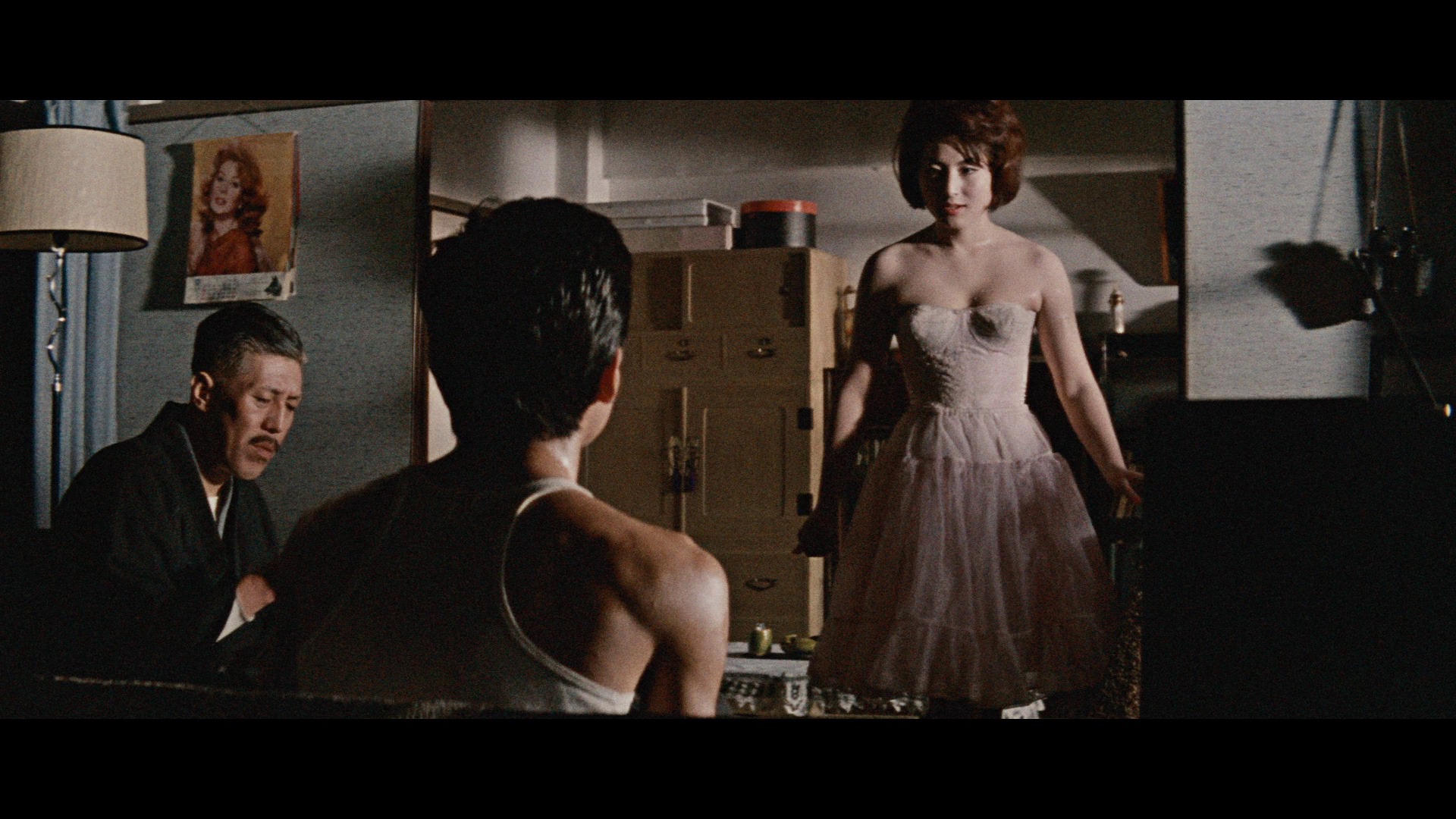 Screen capture from Elegant Beast