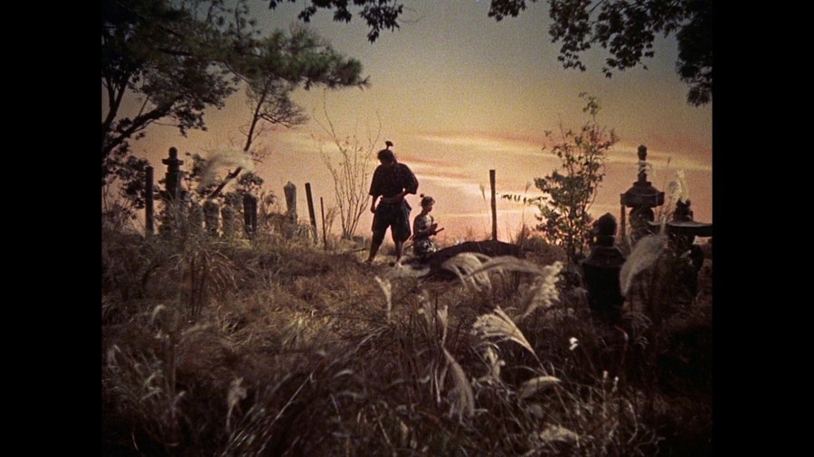 Screen capture from The Samurai Trilogy