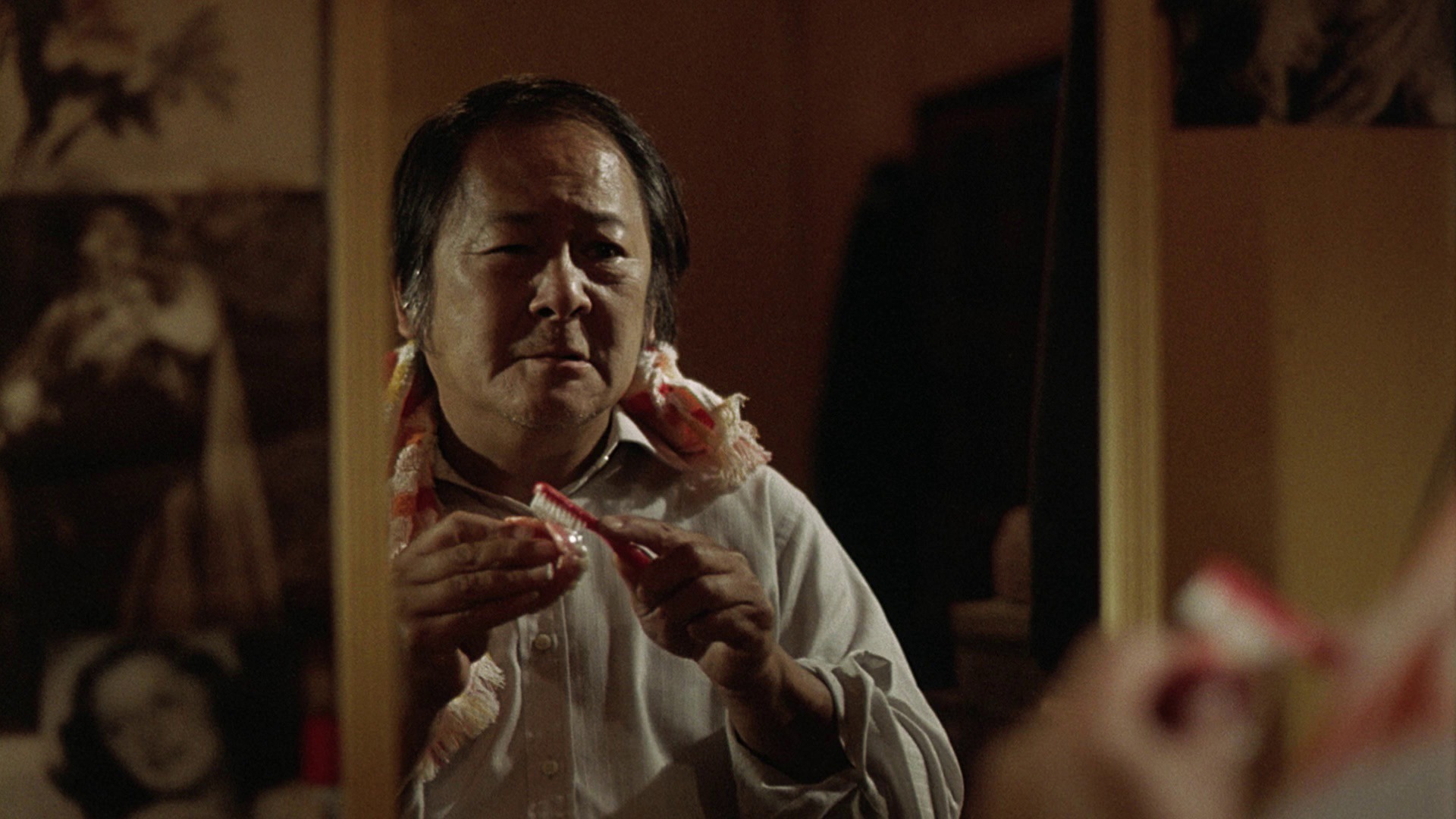 Screen capture from Dim Sum: A Little Bit of Heart
