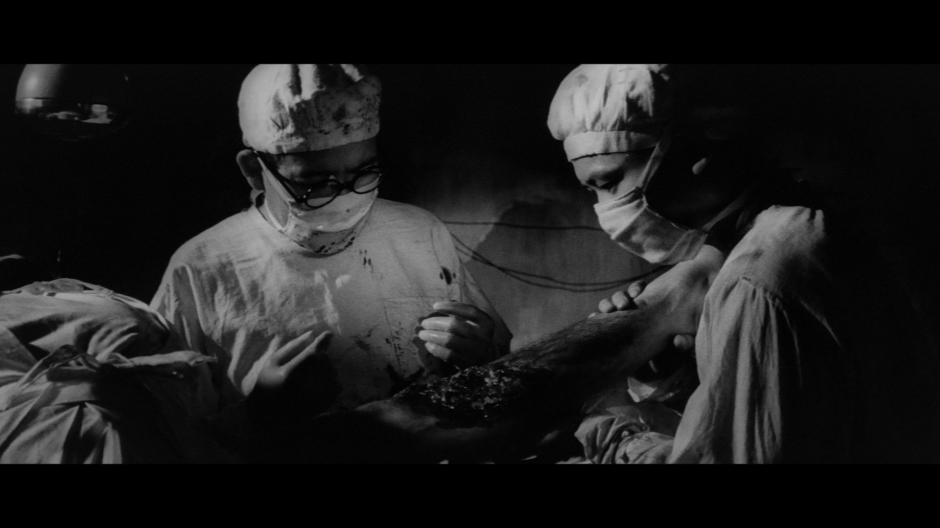 Screen capture from Red Angel
