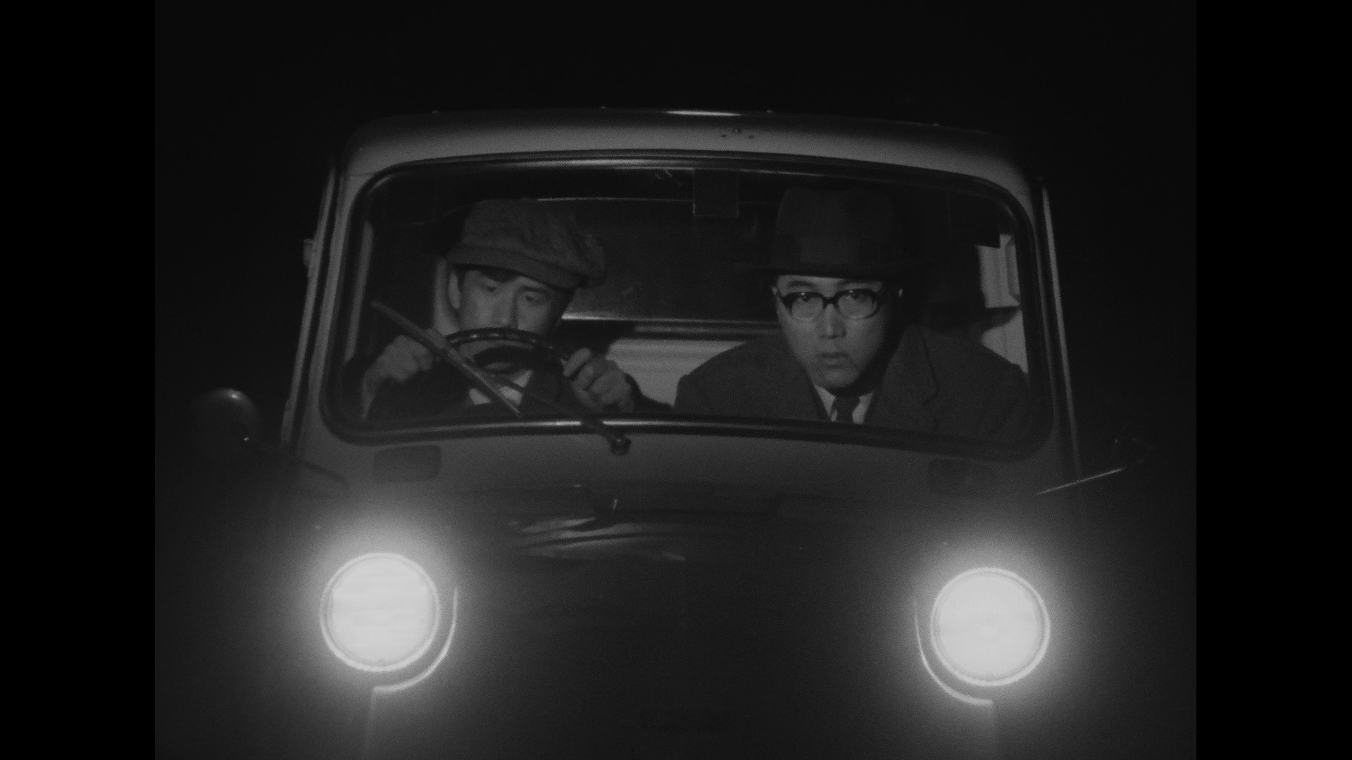 Screen capture from To Sleep So as to Dream