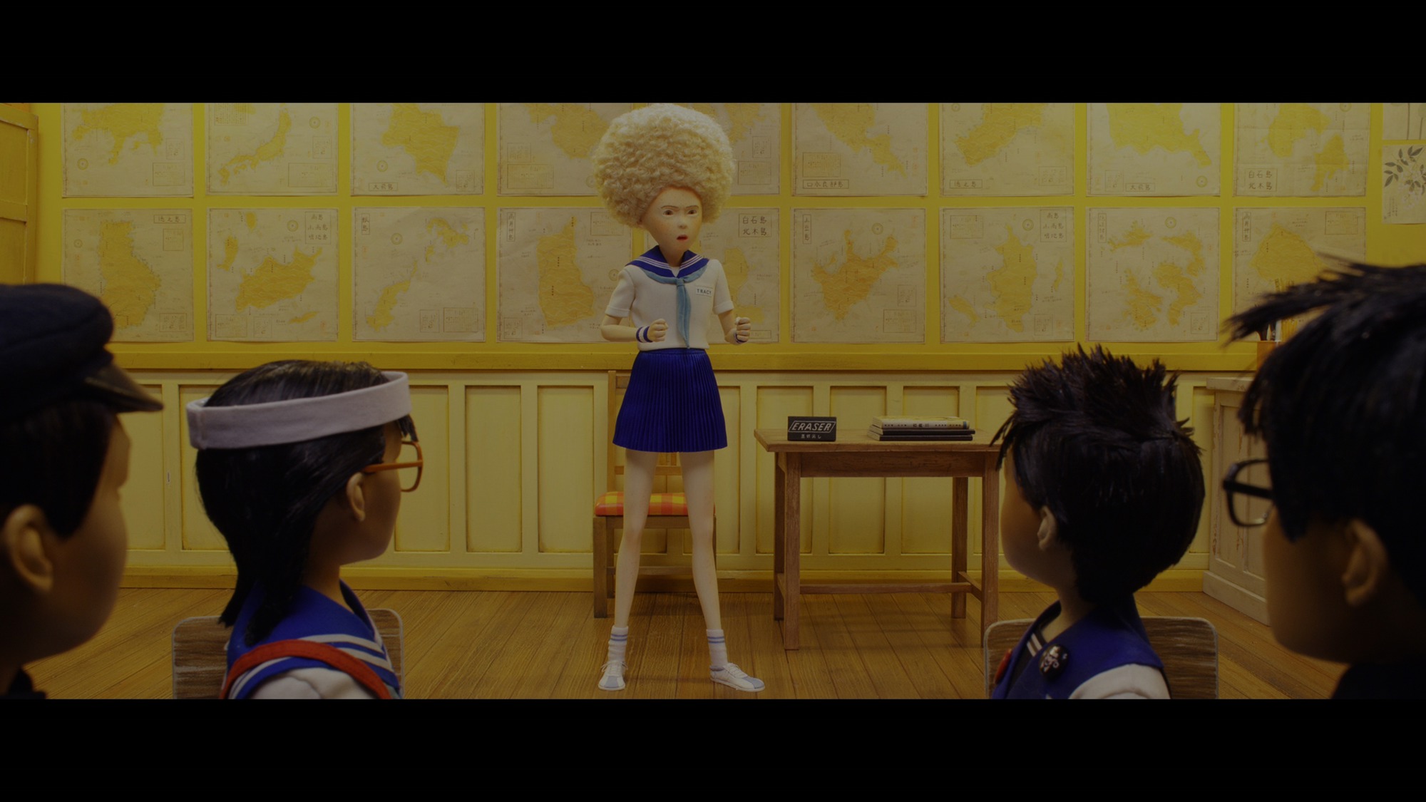 Screen capture from Isle of Dogs