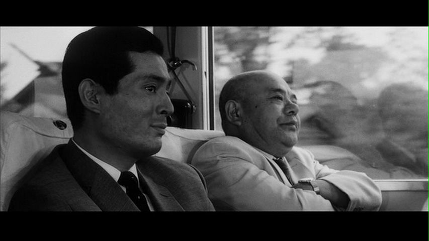 Screen capture from High and Low