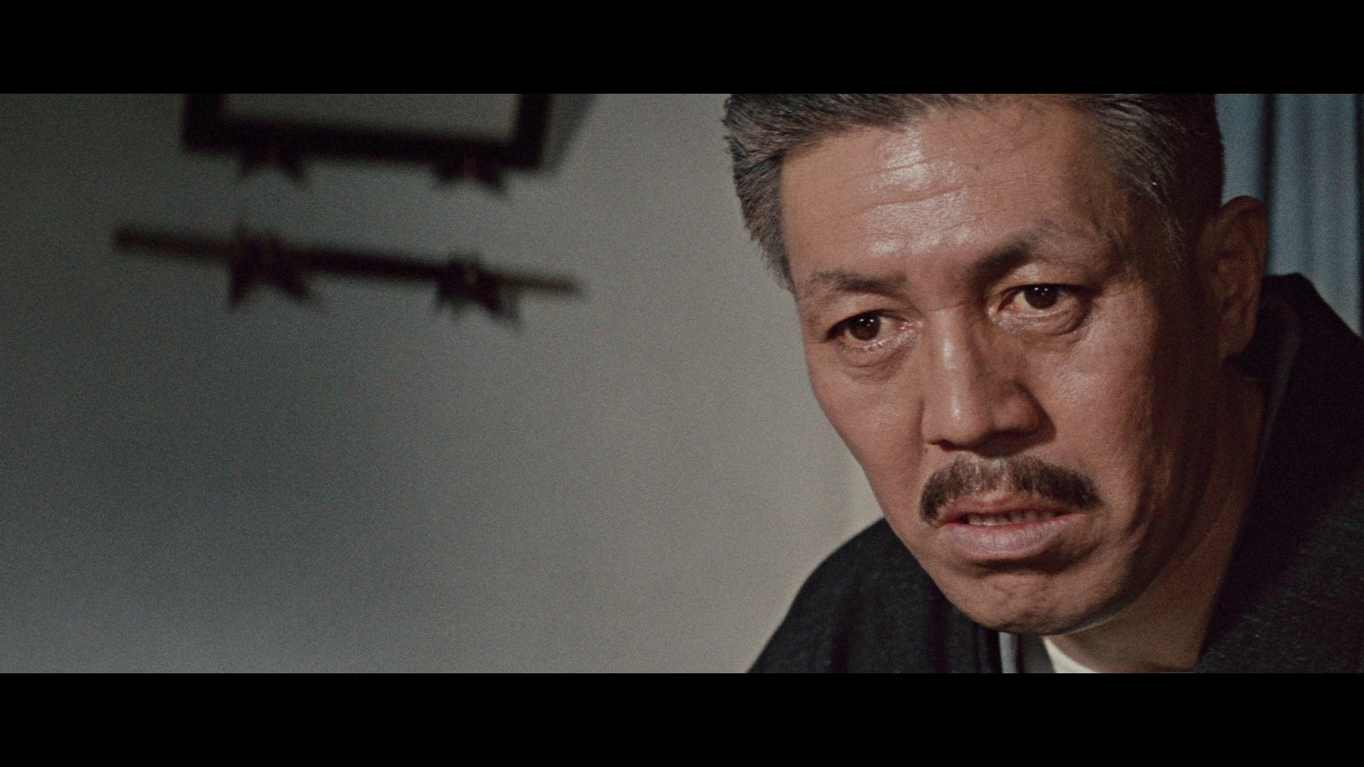 Screen capture from Elegant Beast