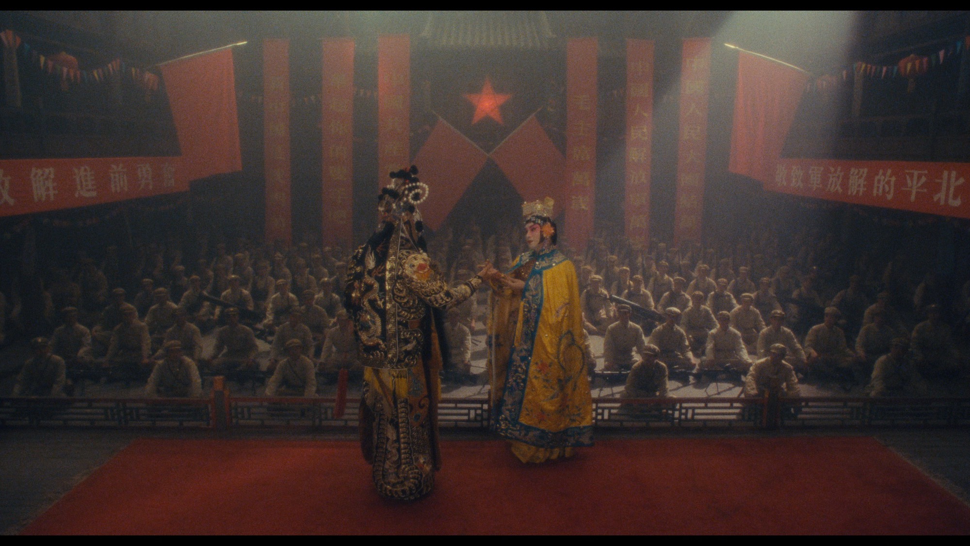 Screen capture from Farewell My Concubine