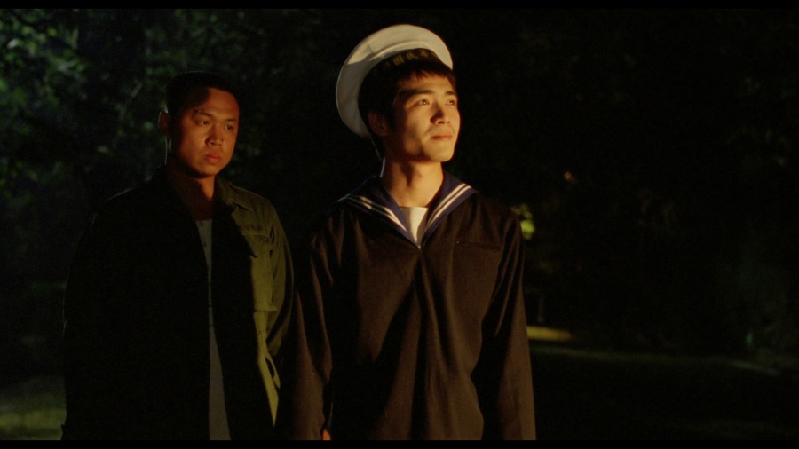 Screen capture from A Brighter Summer Day