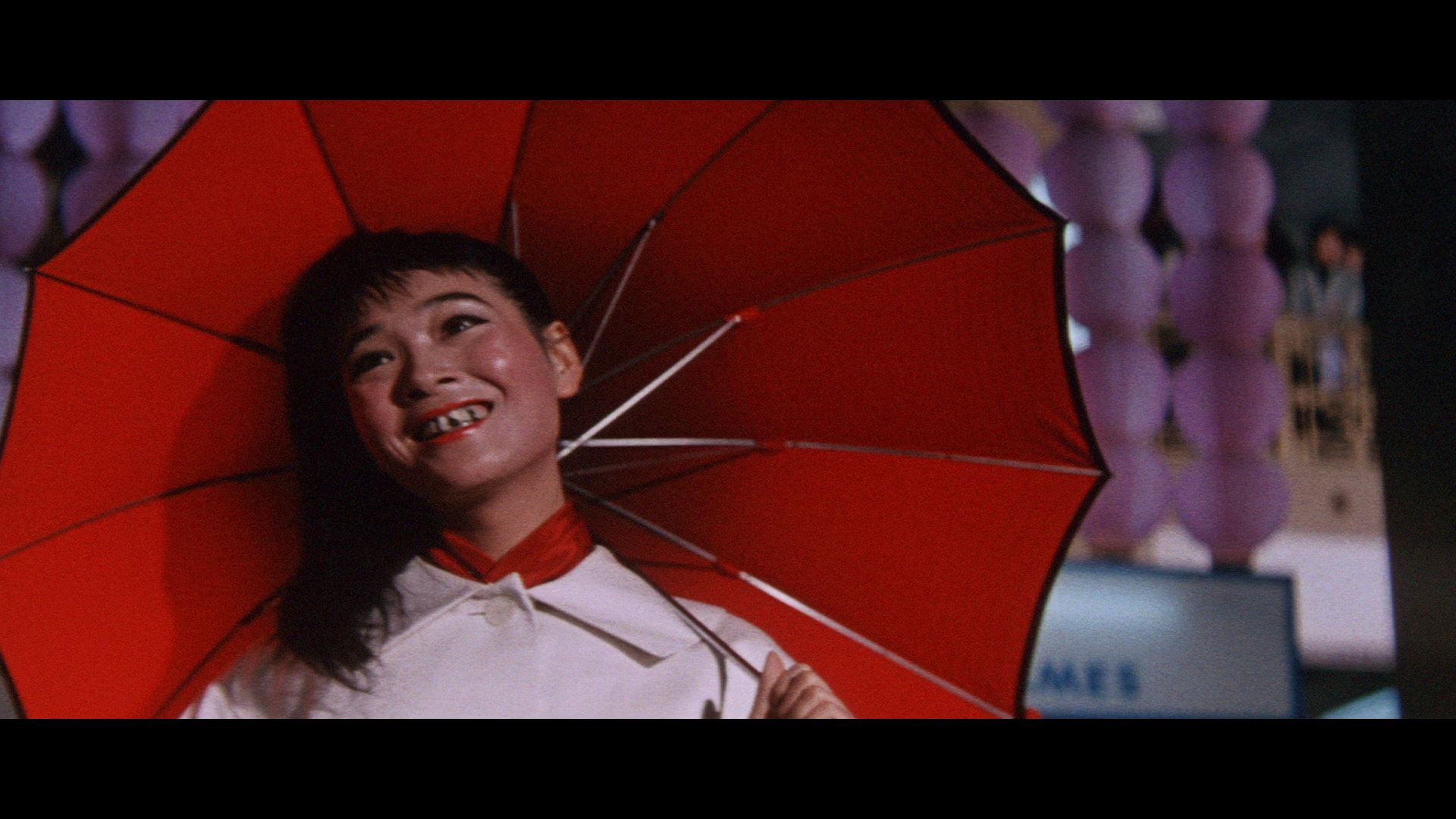 Screen capture from Giants and Toys