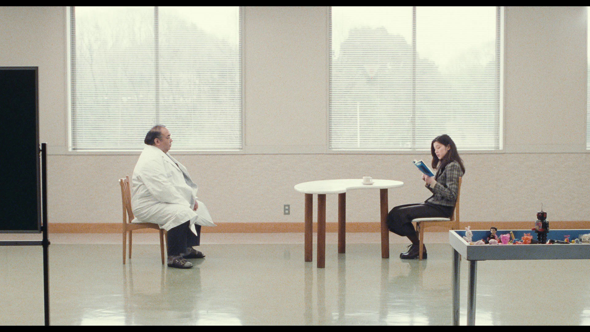 Screen capture from Cure