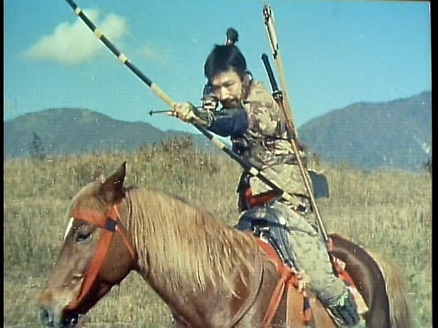 Screen capture from Samurai III: Duel at Ganryu Island