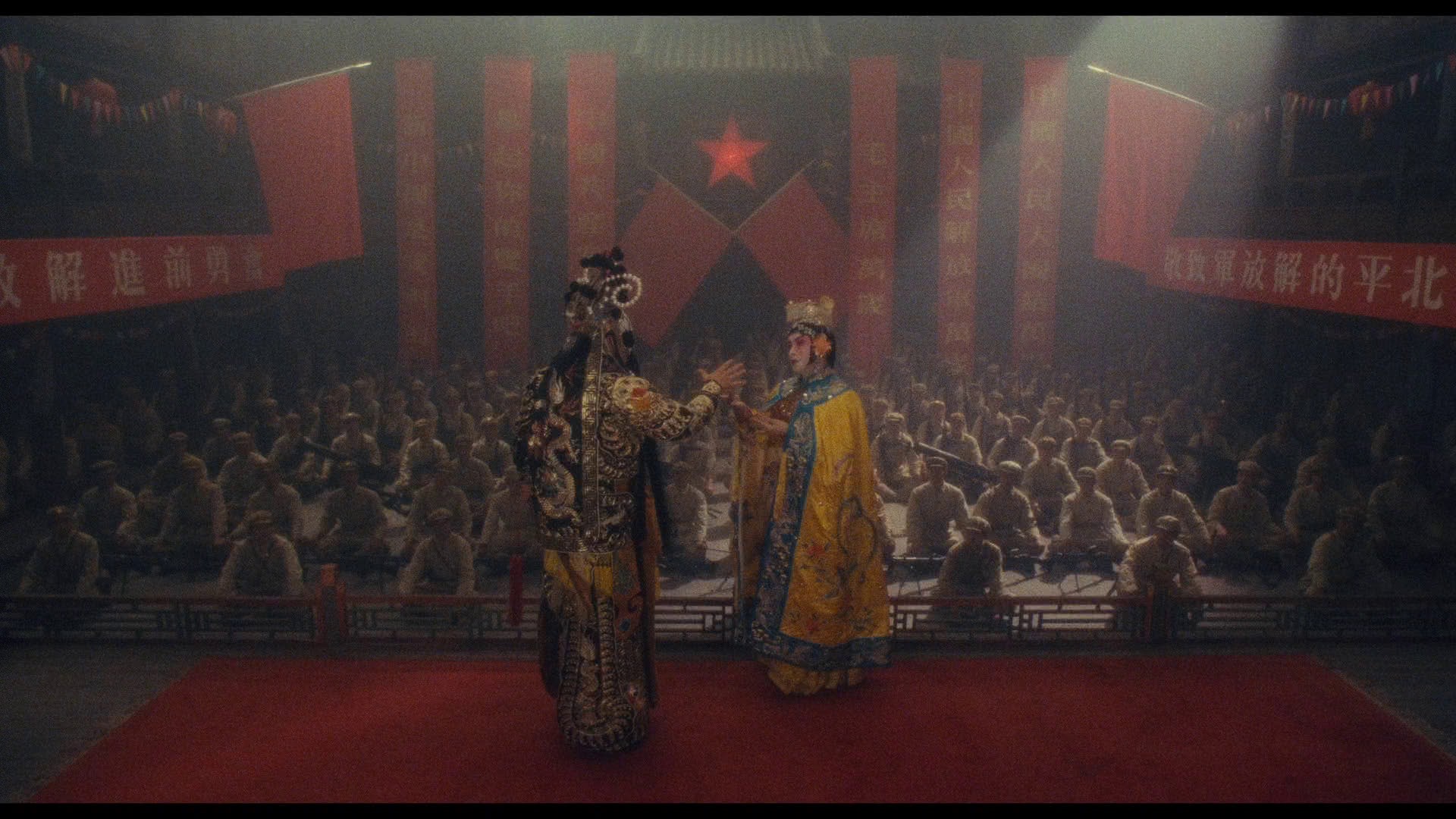 Screen capture from Farewell My Concubine