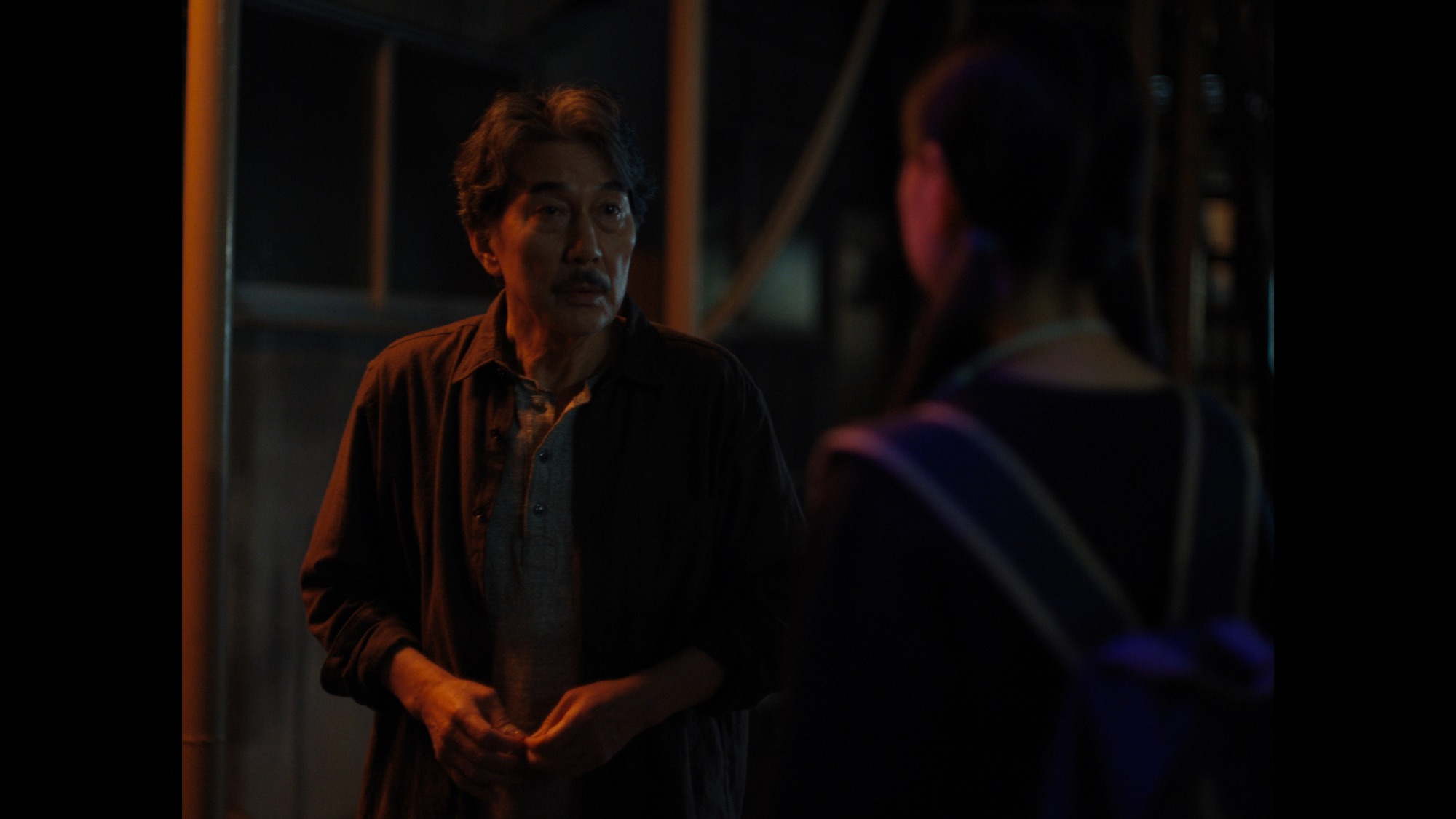 Screen capture from Perfect Days