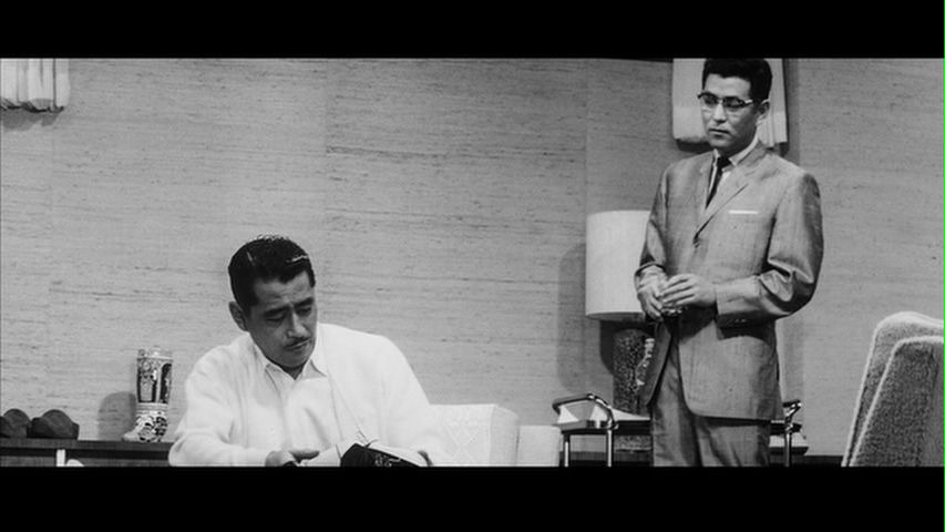Screen capture from High and Low
