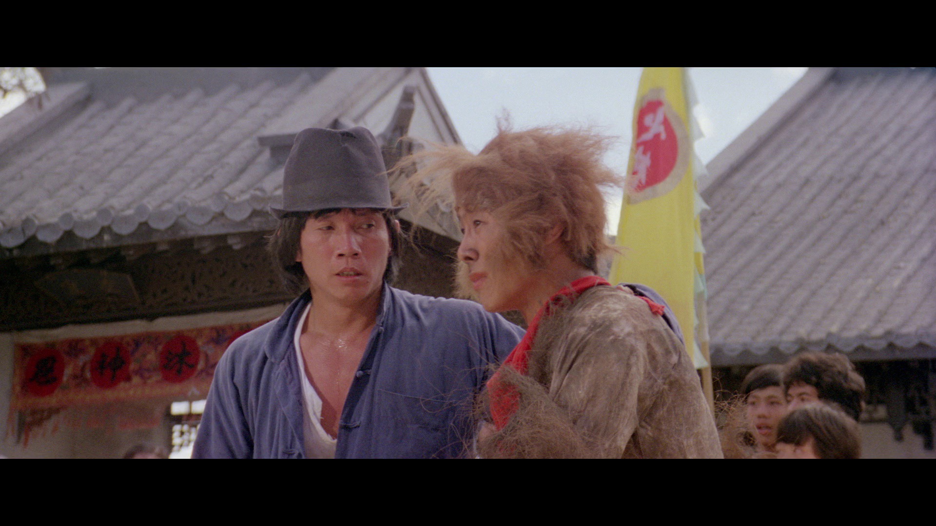 Screen capture from Shawscope: Volume Two